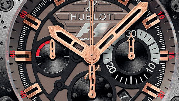 HUBLOT unveils the F1™ King Power Great Britain